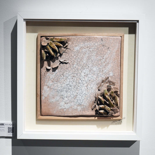 Crystalscape Collection : Volcanic Series No. 2 Framed Art