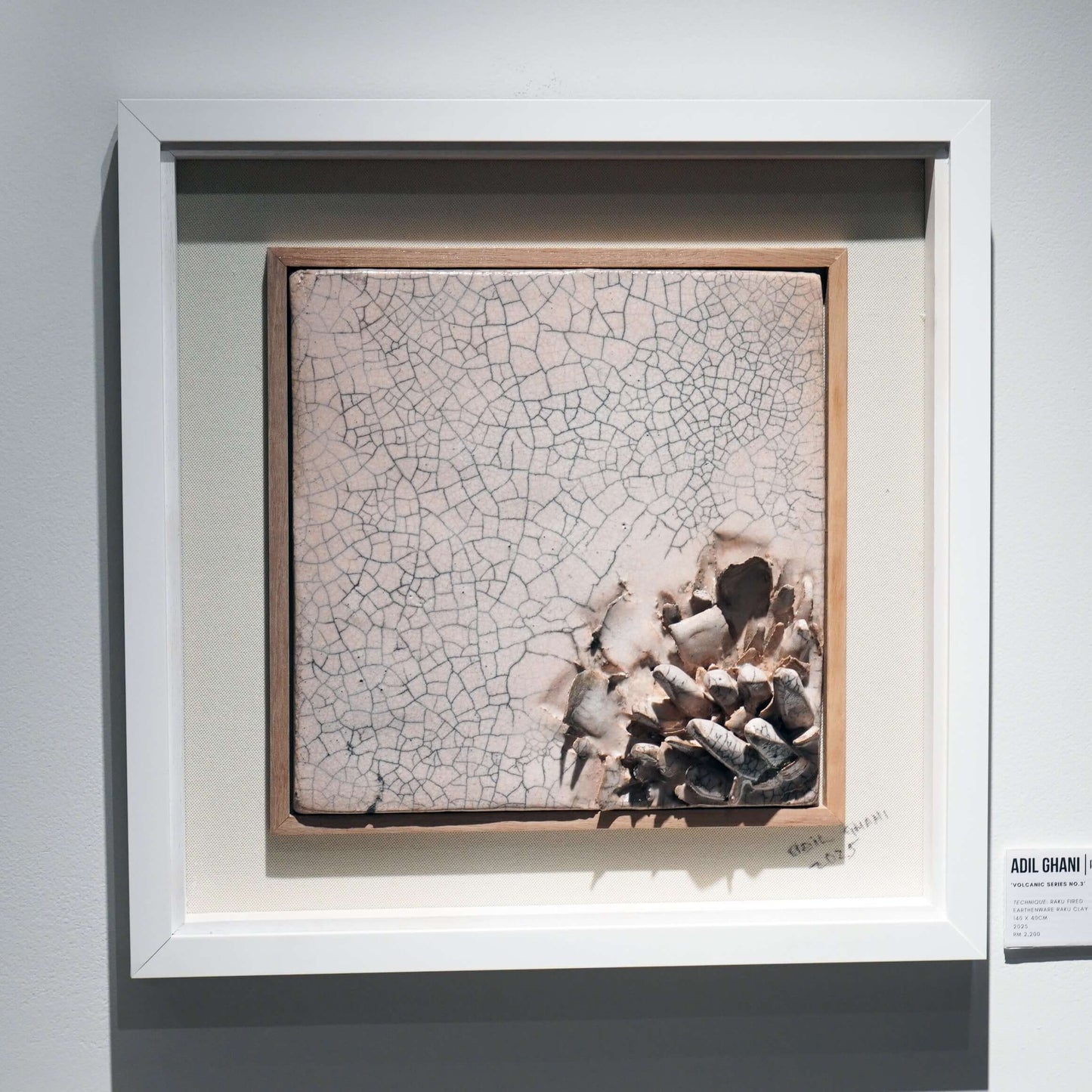 Crystalscape Collection : Volcanic Series No. 3 Framed Art
