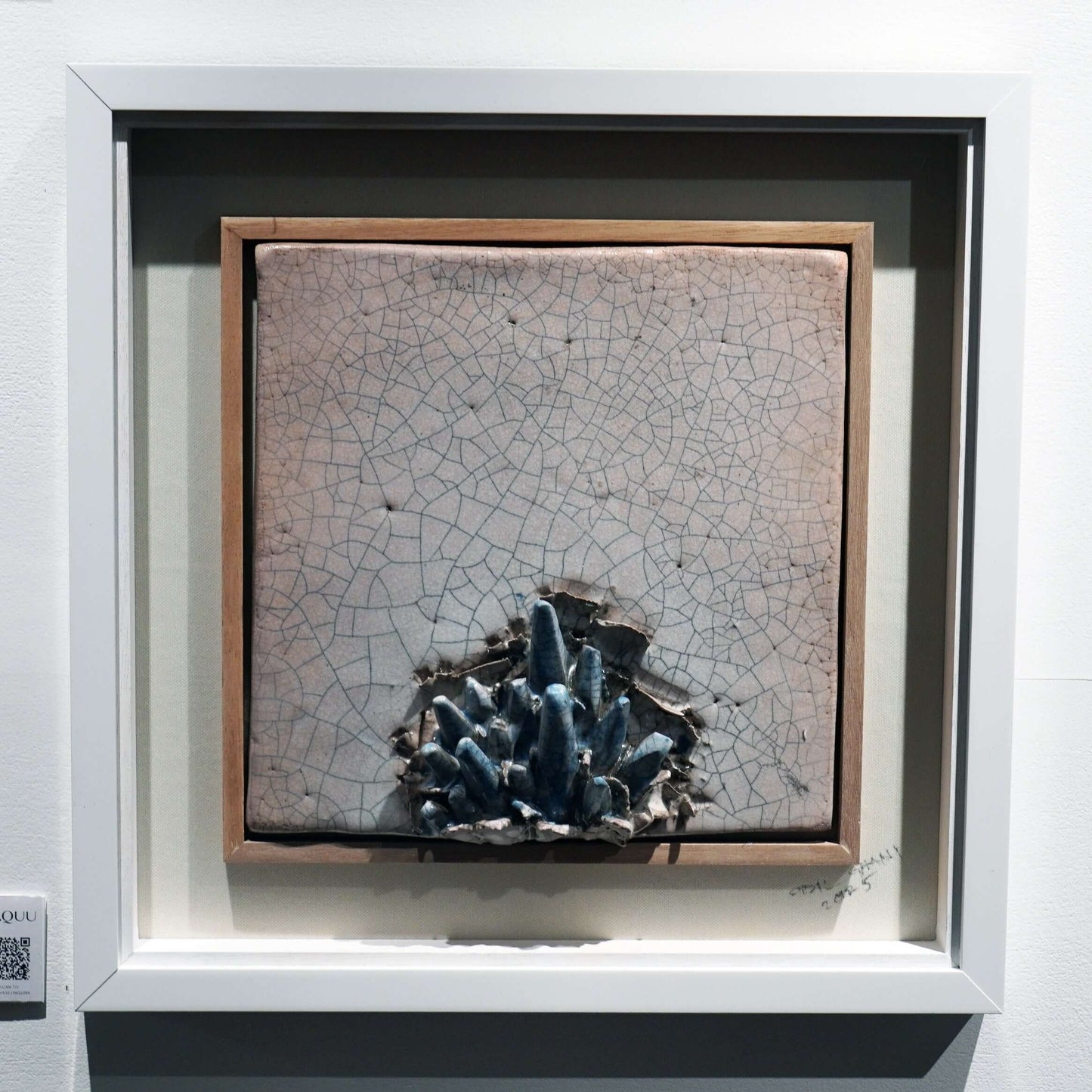 Crystalscape Collection : Volcanic Series No. 5 Framed Art