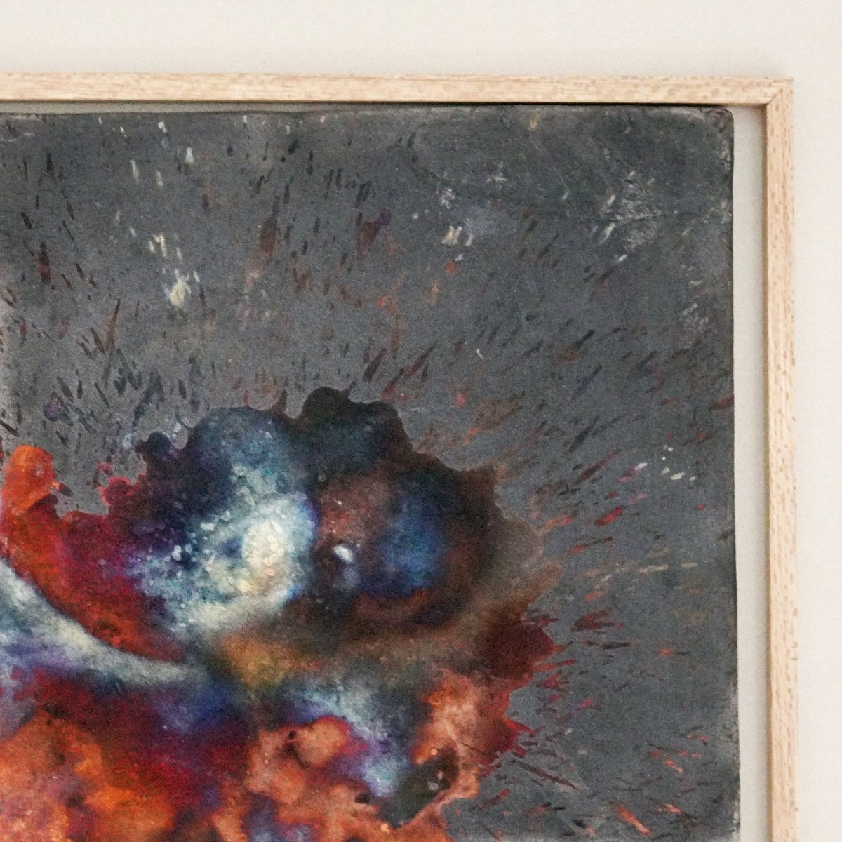 Kaiga 4 - 2' x 2' framed raku ceramic wall art - RAAQUU Serial No. 2400015 - RAAQUU